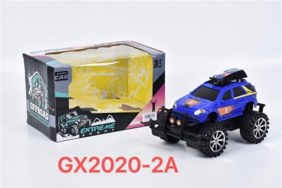 44541-GX2020-2A