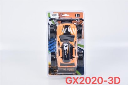 44541-GX2020-3D