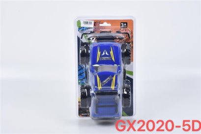 44541-GX2020-5D