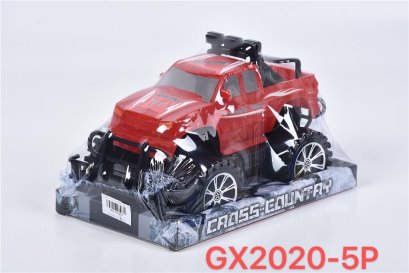 44541-GX2020-5P