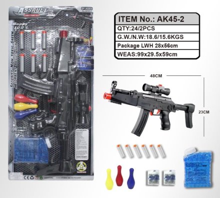 43469-AK45-2