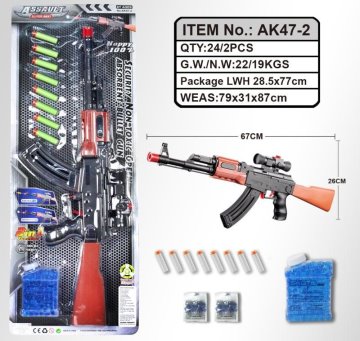 43469-AK47-2